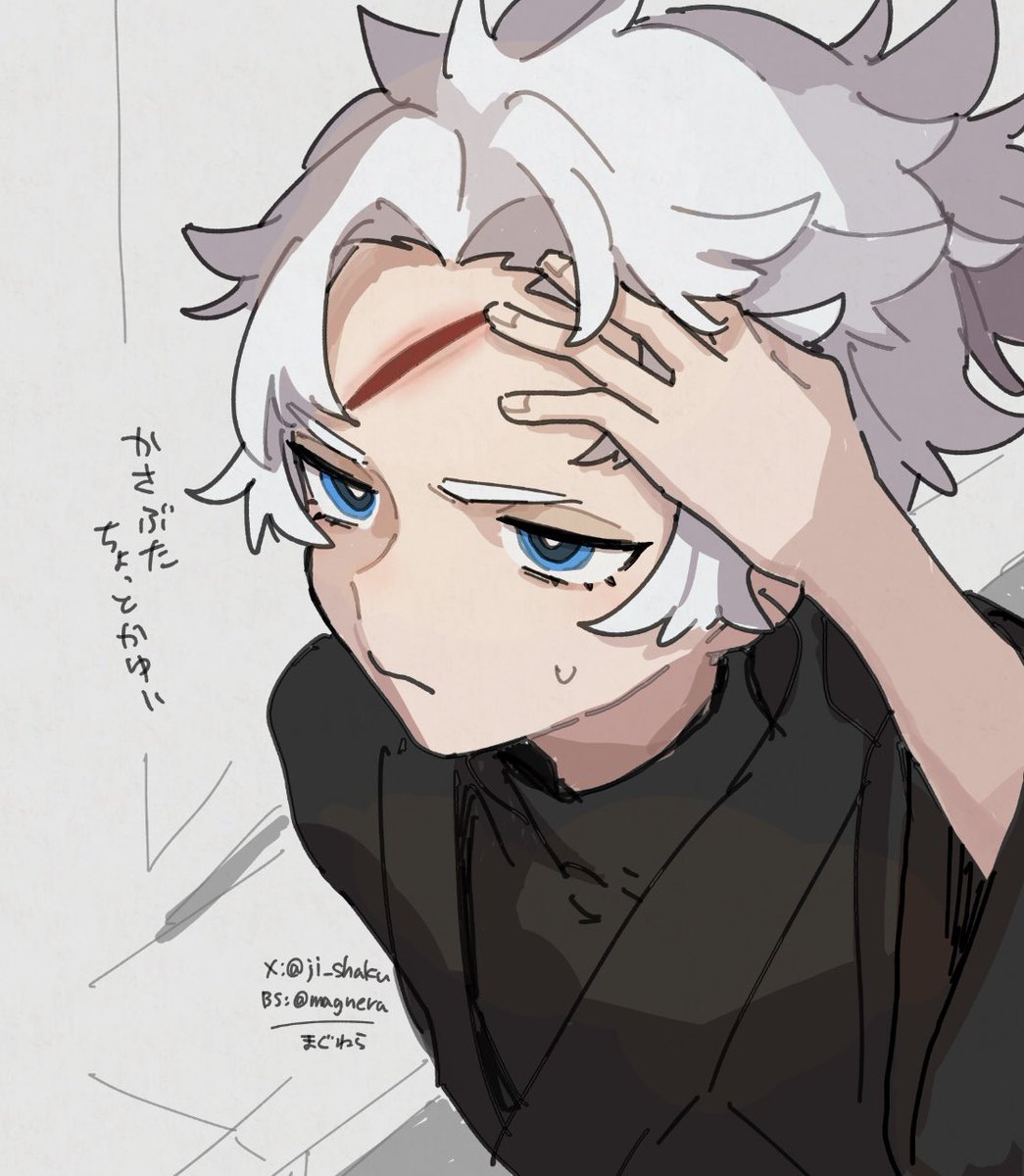 「藤堂平助くんのビジュが好みすぎてFGOはじめた」|まぐねらのイラスト