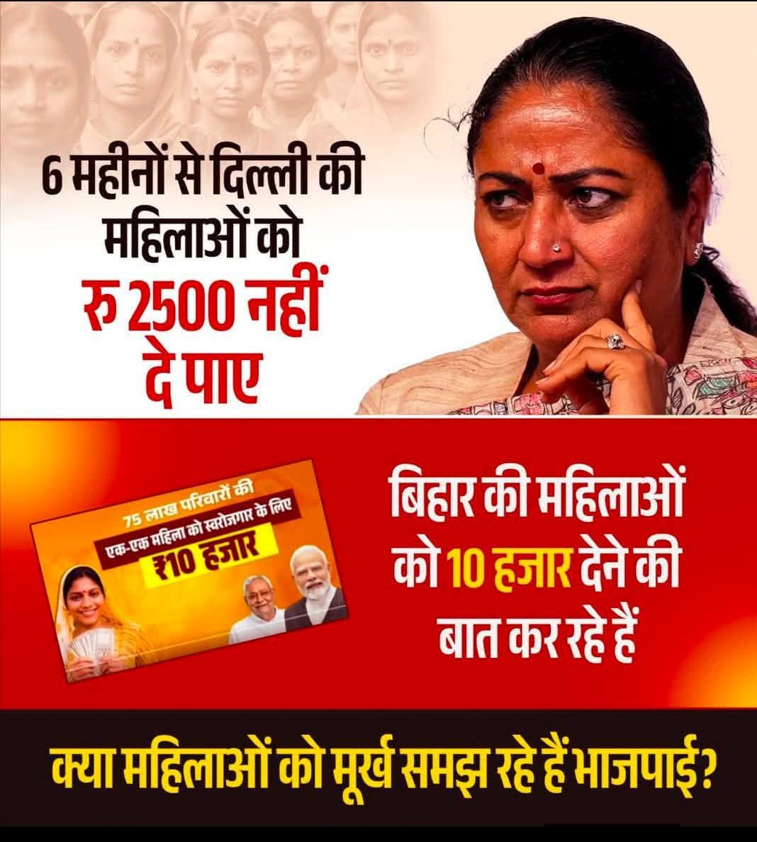 Vidisha Congress Sevadal (@sevadalvid) on Twitter photo 