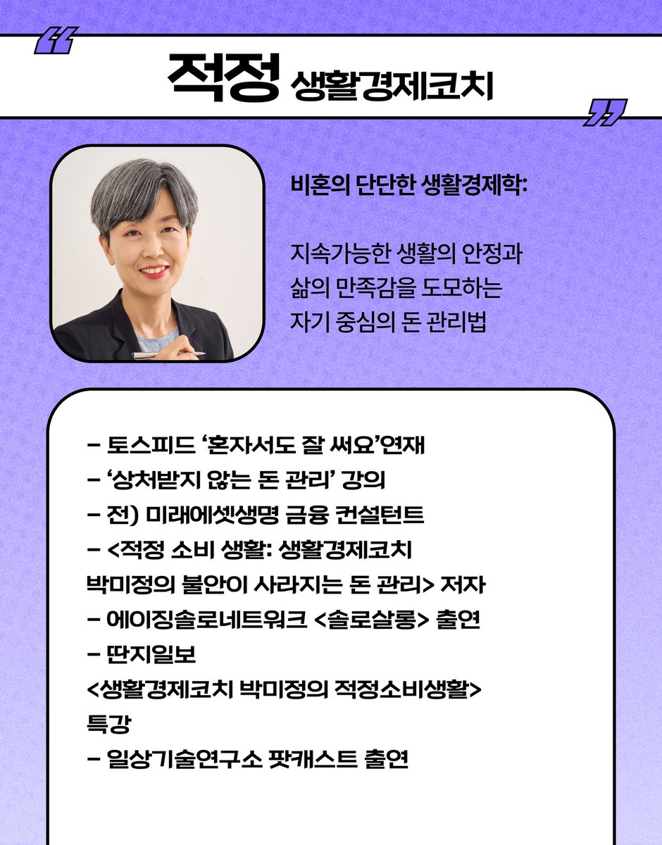 bfair0308 tweet picture