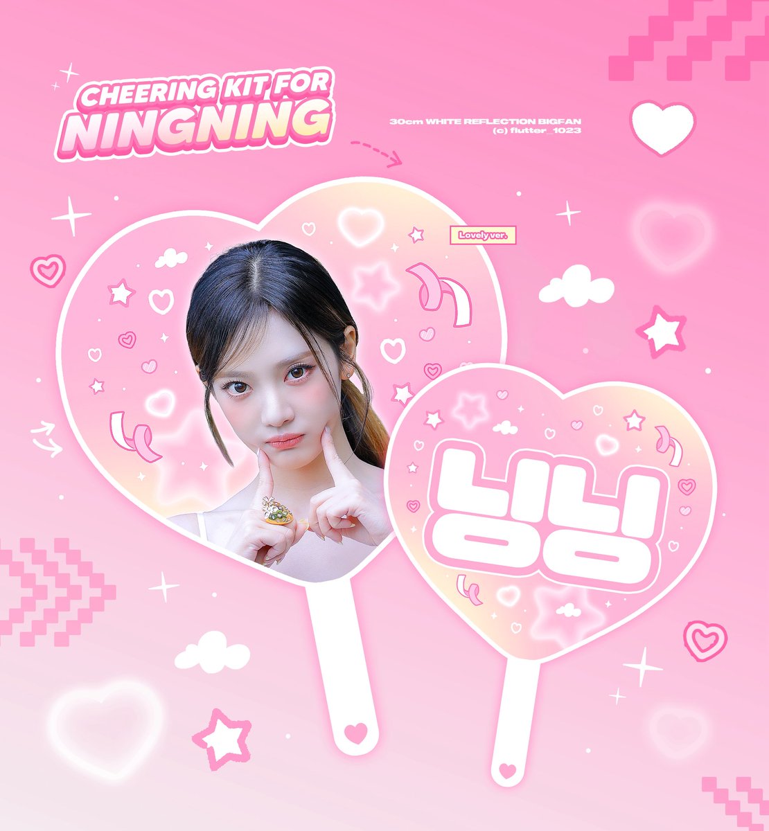 2025 CHEERING KIT for #NINGNING 

📅25.09.27 ~25.10.8
🔗 docs.google.com/forms/d/e/1FAI…

-10월 14일이후 발송예정
- G.O -&gt; DM

#aespa #에스파 #닝닝 #宁宁 #宁艺卓