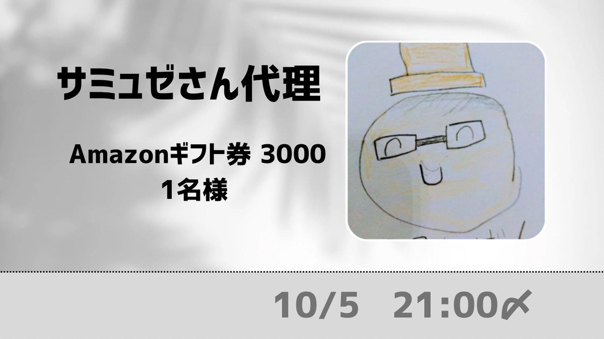 よっしー♪ (@xxyuuyoshikixx) / X