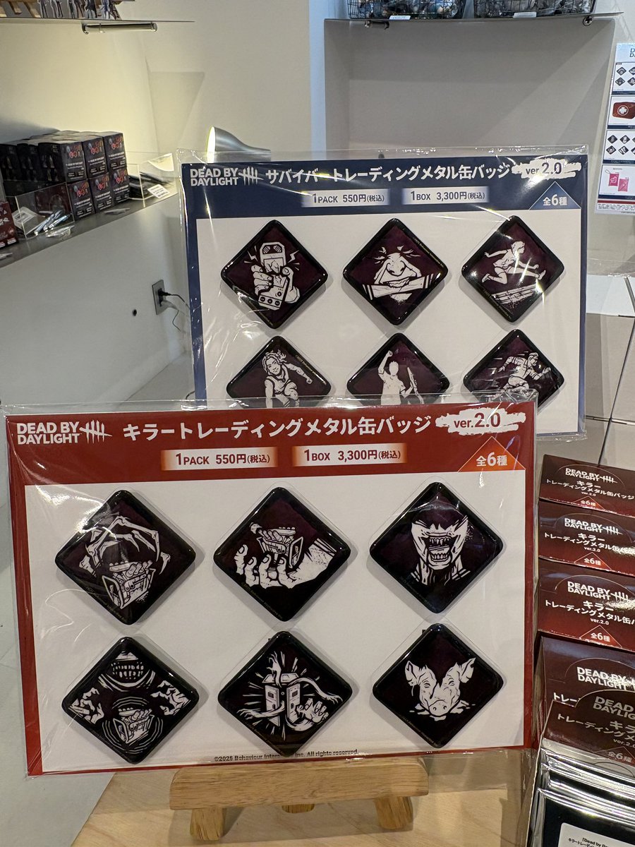 gaming_daa's tweet photo. 近所のTSUTAYAでdbdのポップアップやってた！
救急箱結構大きいのね

#dbd https://t.co/R6N2k7ziMF