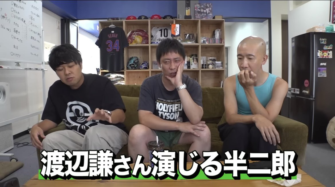 ego_929's tweet photo. さらば青春の光YouTubeの「国宝」を3人で1時間ずつ観る企画が天才的な面白さだったので映画観た人は全員見てほしい😂😂😂 https://t.co/Gik5XwHGsV