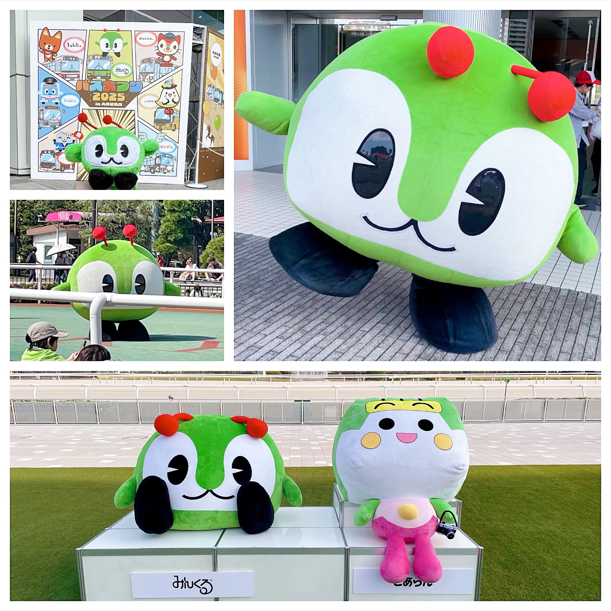 都バス　みんくる くるくる パッチンバンド みんくる パッチンバンド 都バス - メルカリ