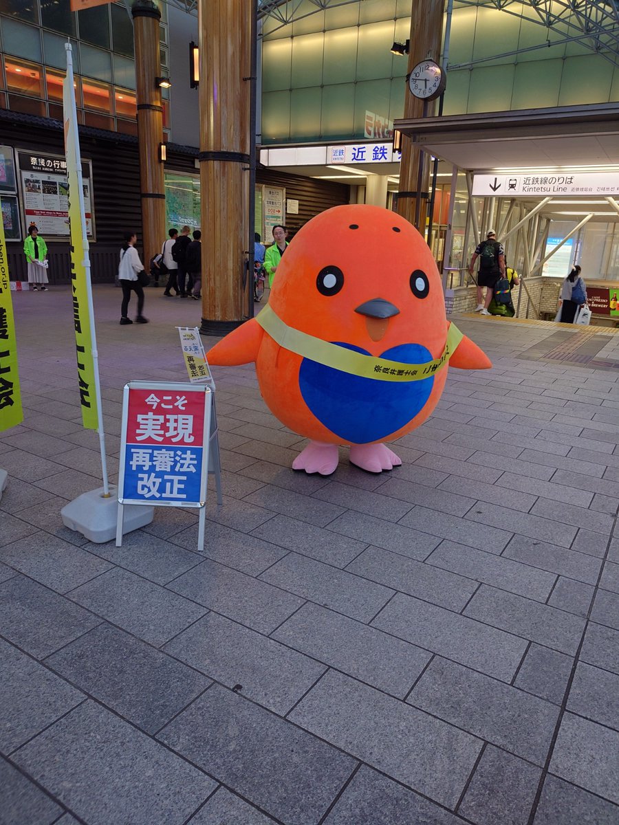 こまちゃん (@nabenkomachan) / Posts / X