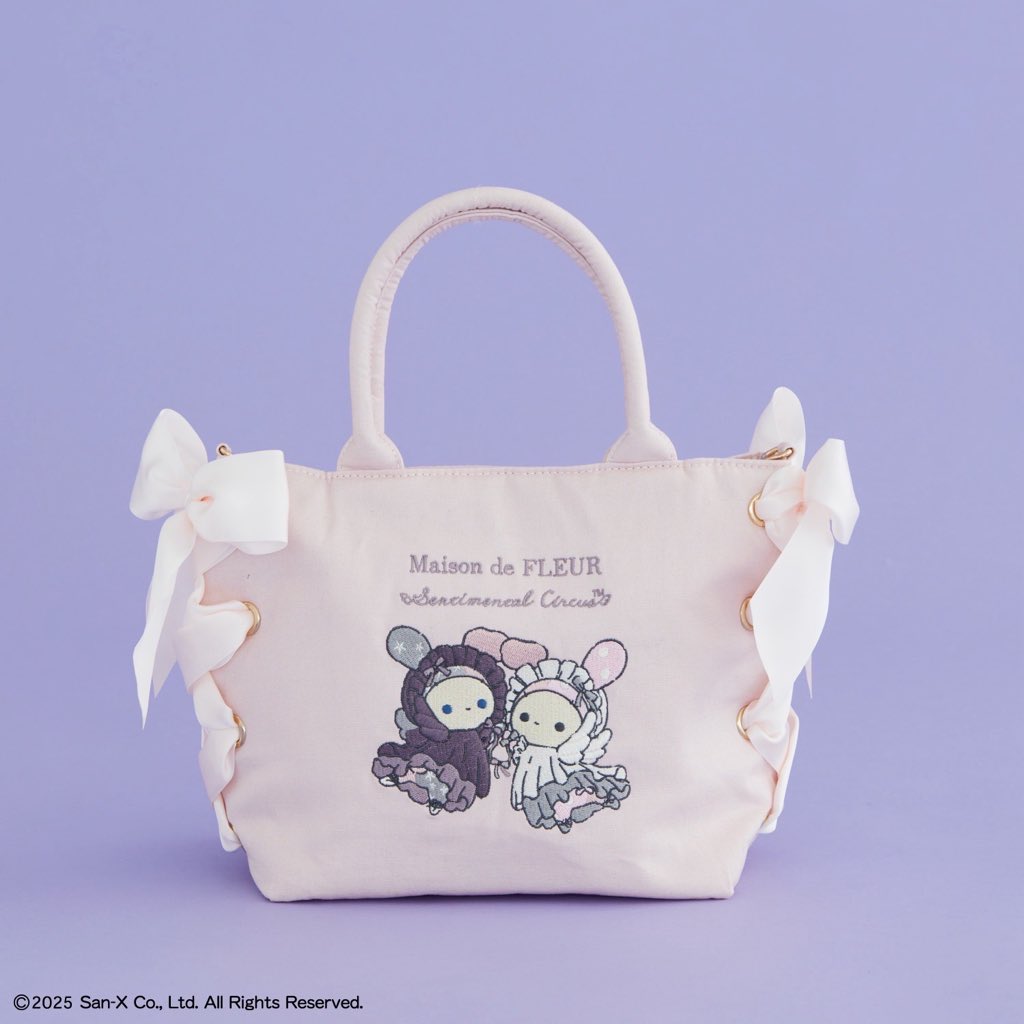 Maison de FLEUR on X: 