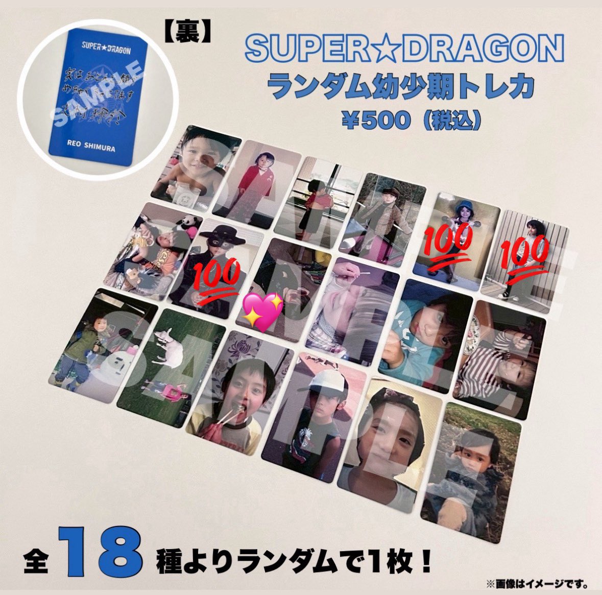 取引 (@yuk_torihiki) / Posts / X