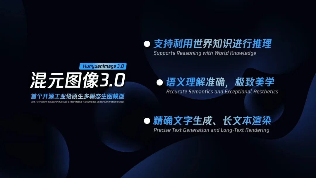 向阳乔木 tweet media