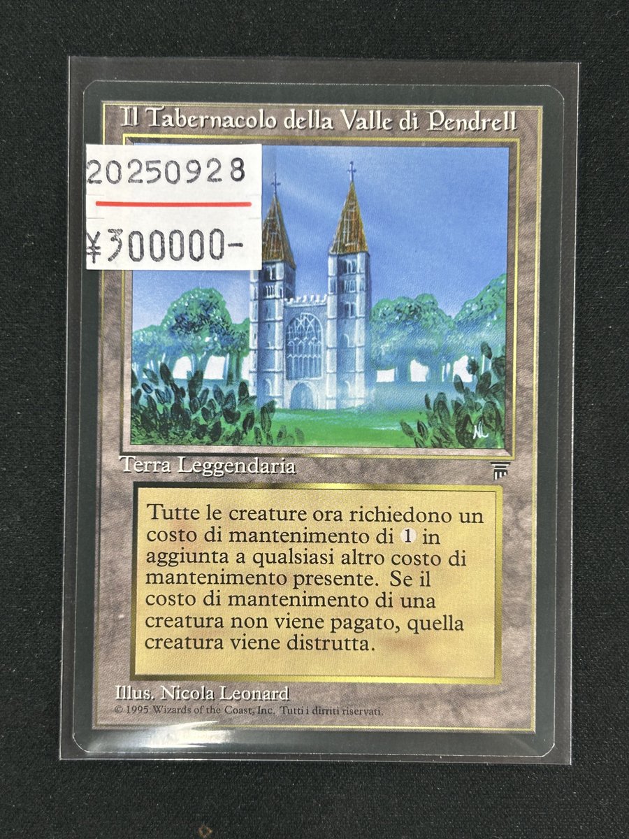 東京MTG - TokyoMTG.com on X: 