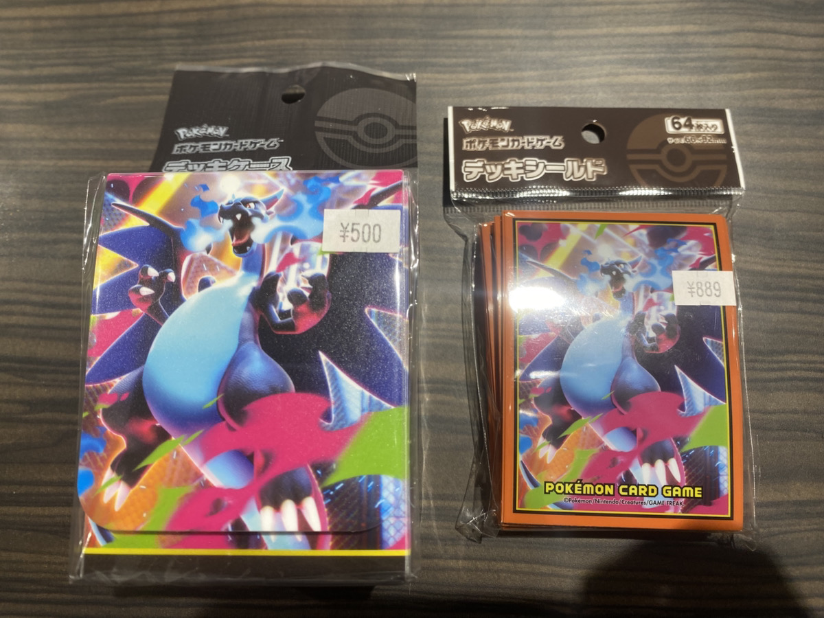 メガリザードン　デッキシールド ポケモンカードゲーム デッキシールド メガリザードンX 古城