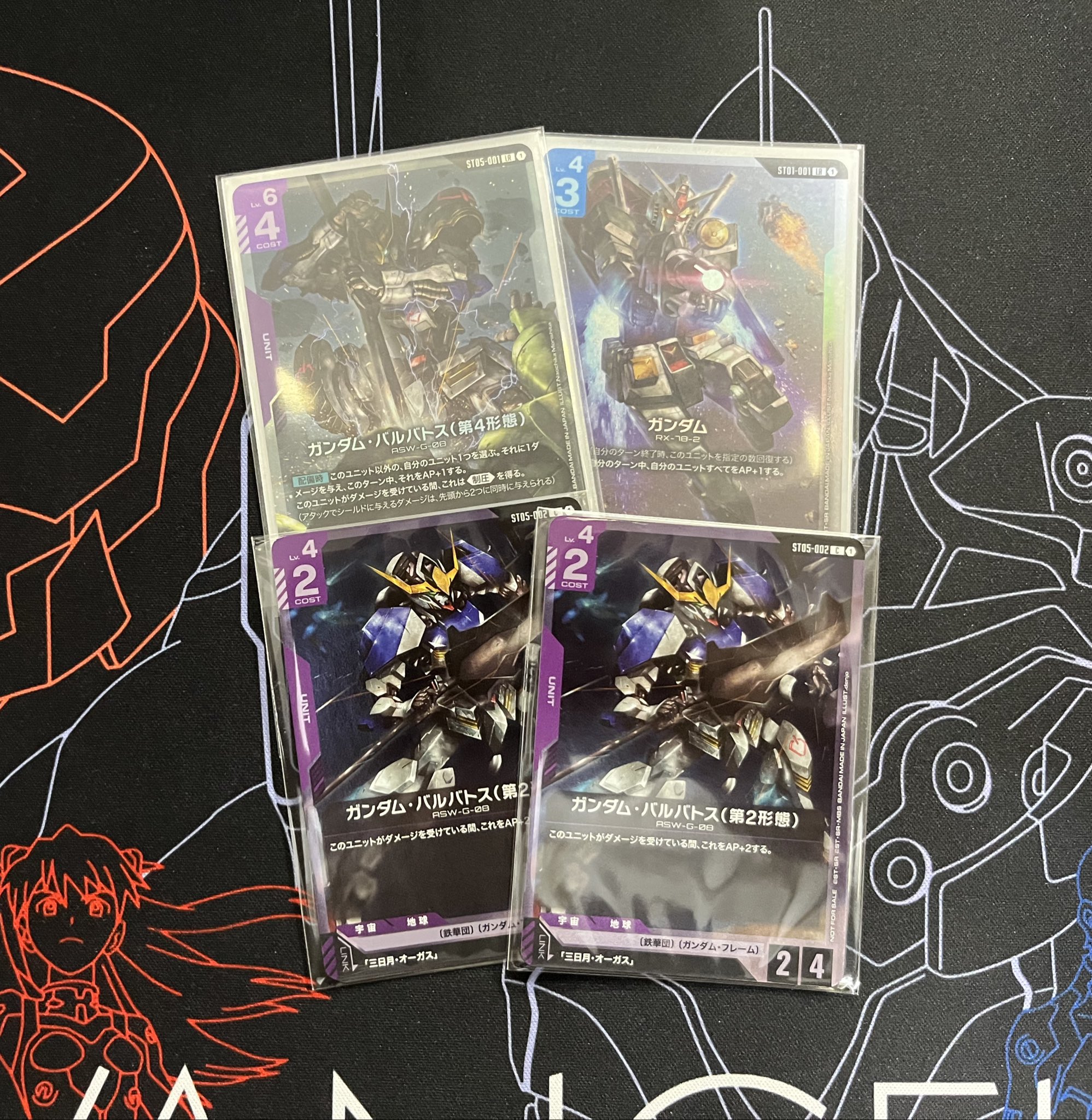 ⭐︎プロフ必読　覇王究極Xレア ⭐︎プロフ必読 覇王究極Xレア ⭐︎プロフ必読 覇王究極Xレア ⭐︎プロフ