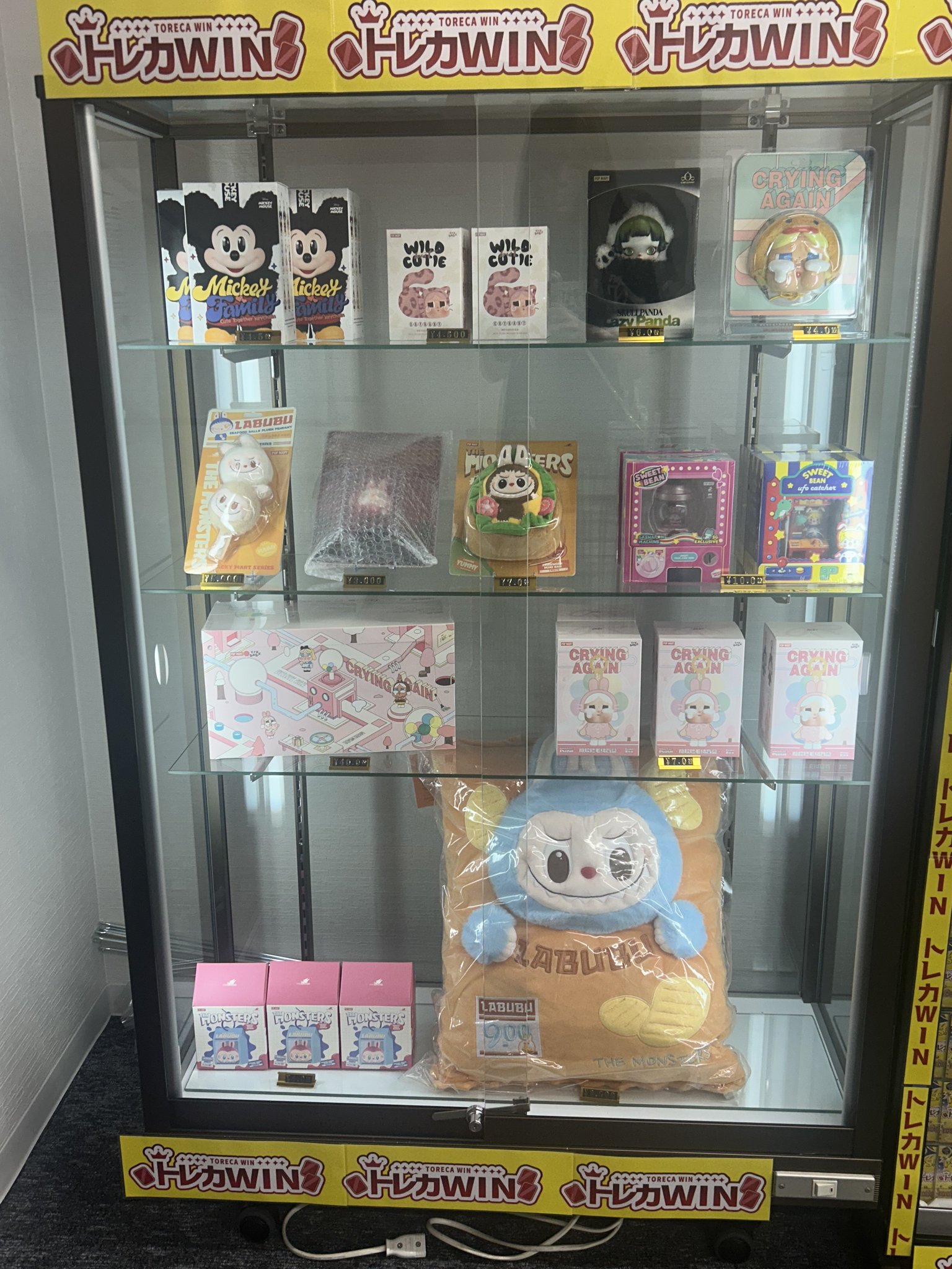 VICTON ハンセ トレカ 44枚まとめ売り ビッグバン苫小牧桜木店トレカ on X: 