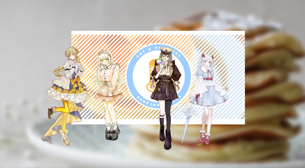 CoC「パンケーキ8段たべて」
KP：やなぎさん
PC：Miniature有志

パンケーキを5段食べました！！（ネタバレではない）
ガチでパンケーキが食べたくなりました