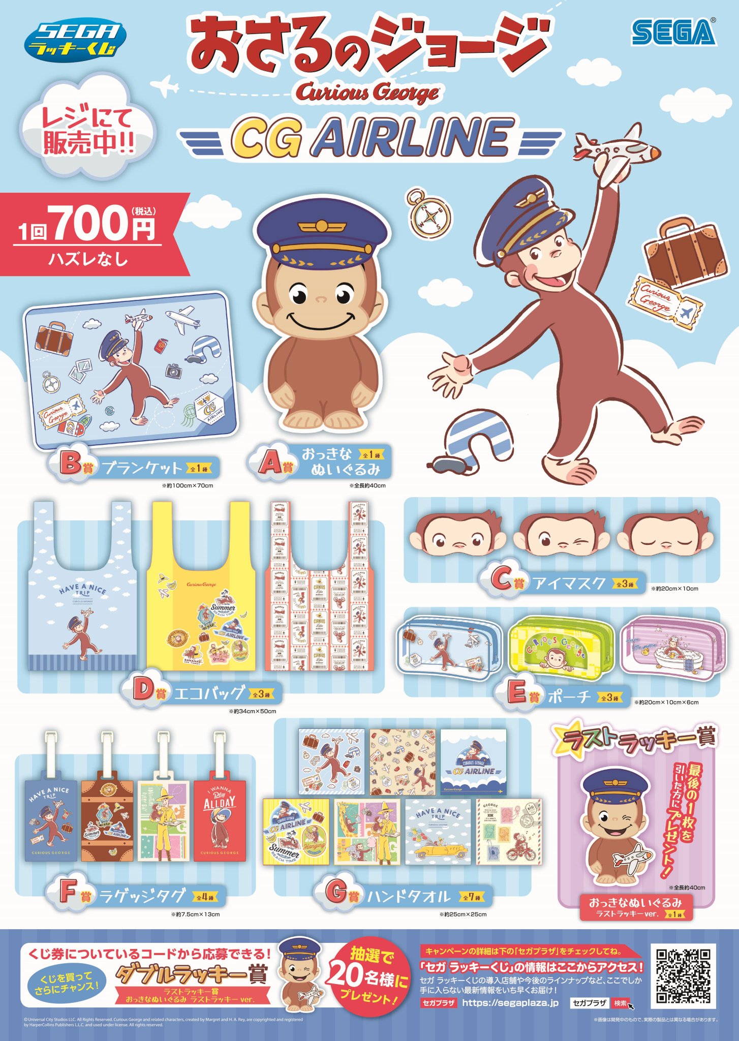 ブックマーケット上飯野店 on X: 