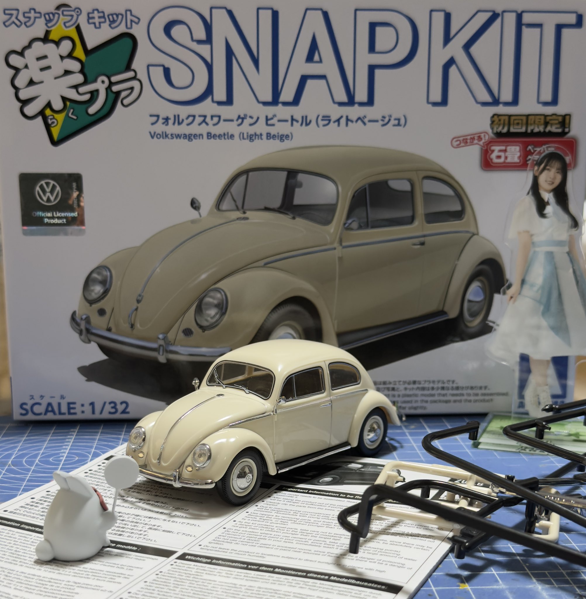 まーくん　430×400 BJ7943400 - Brake master cylinder OE number by MAZDA | Spareto