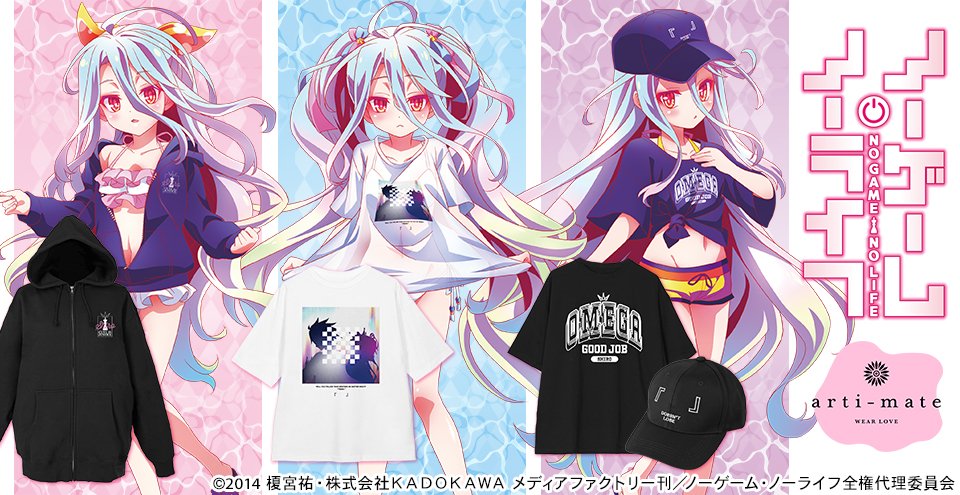 #【未使用】ナイトウェアver. ノゲノラ　キャラファイングラフ Space_A_la_mode】 『ノーゲーム・ノーライフ』の商品が4階スペース