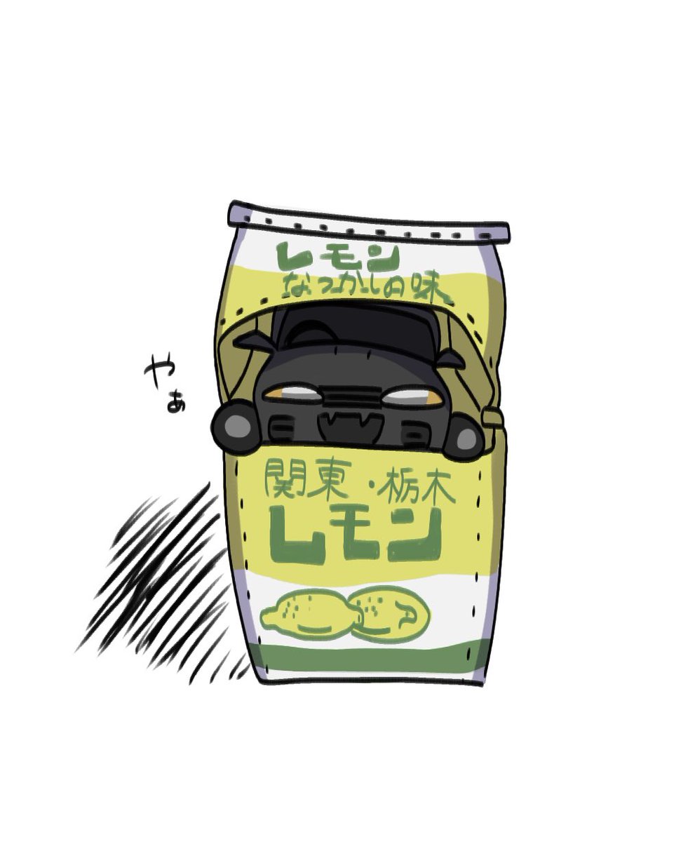 高林 (@desu_63) on Twitter photo 