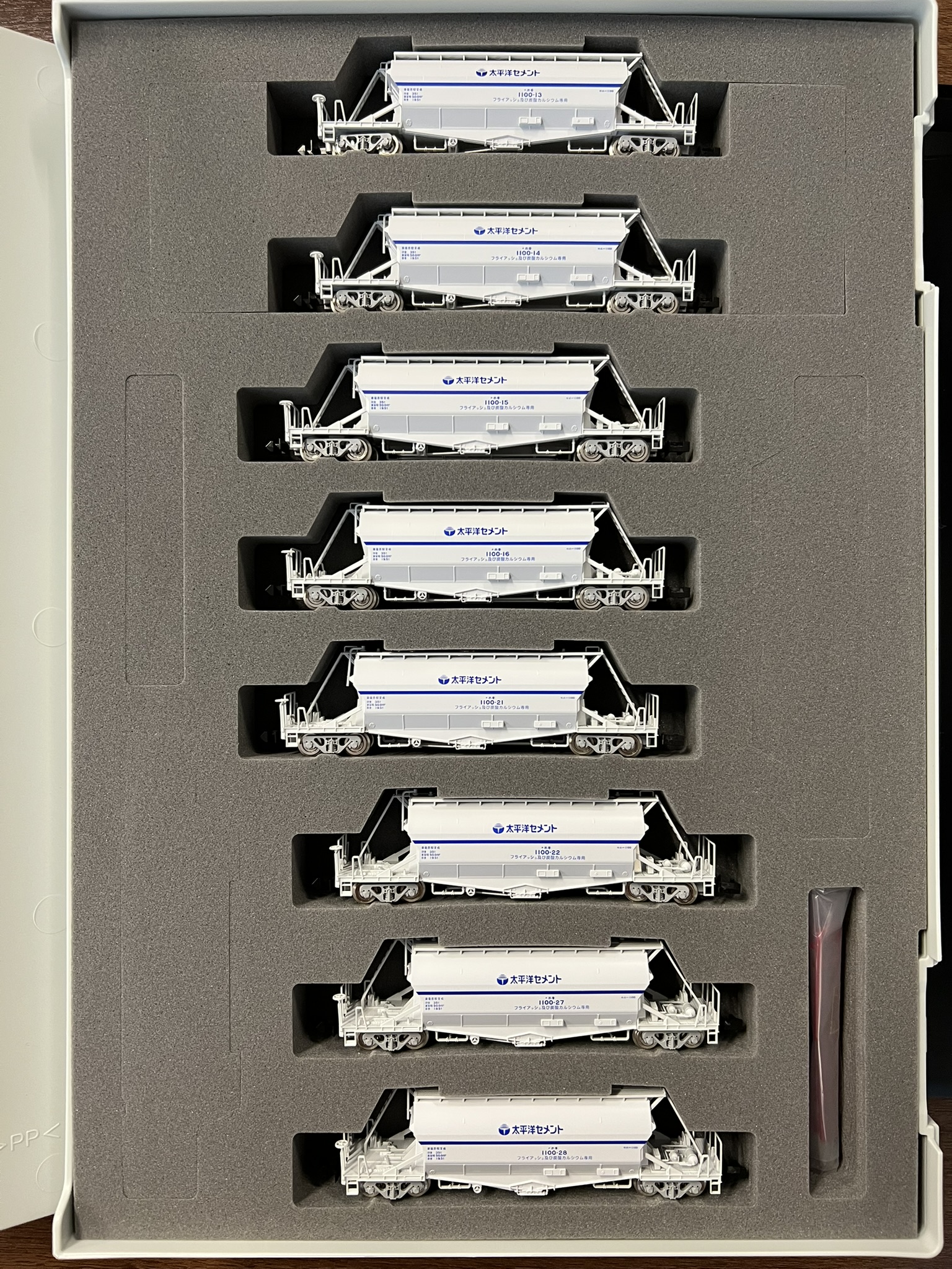 豆ページ まつり堂模型店（山口県下関市） on X: 