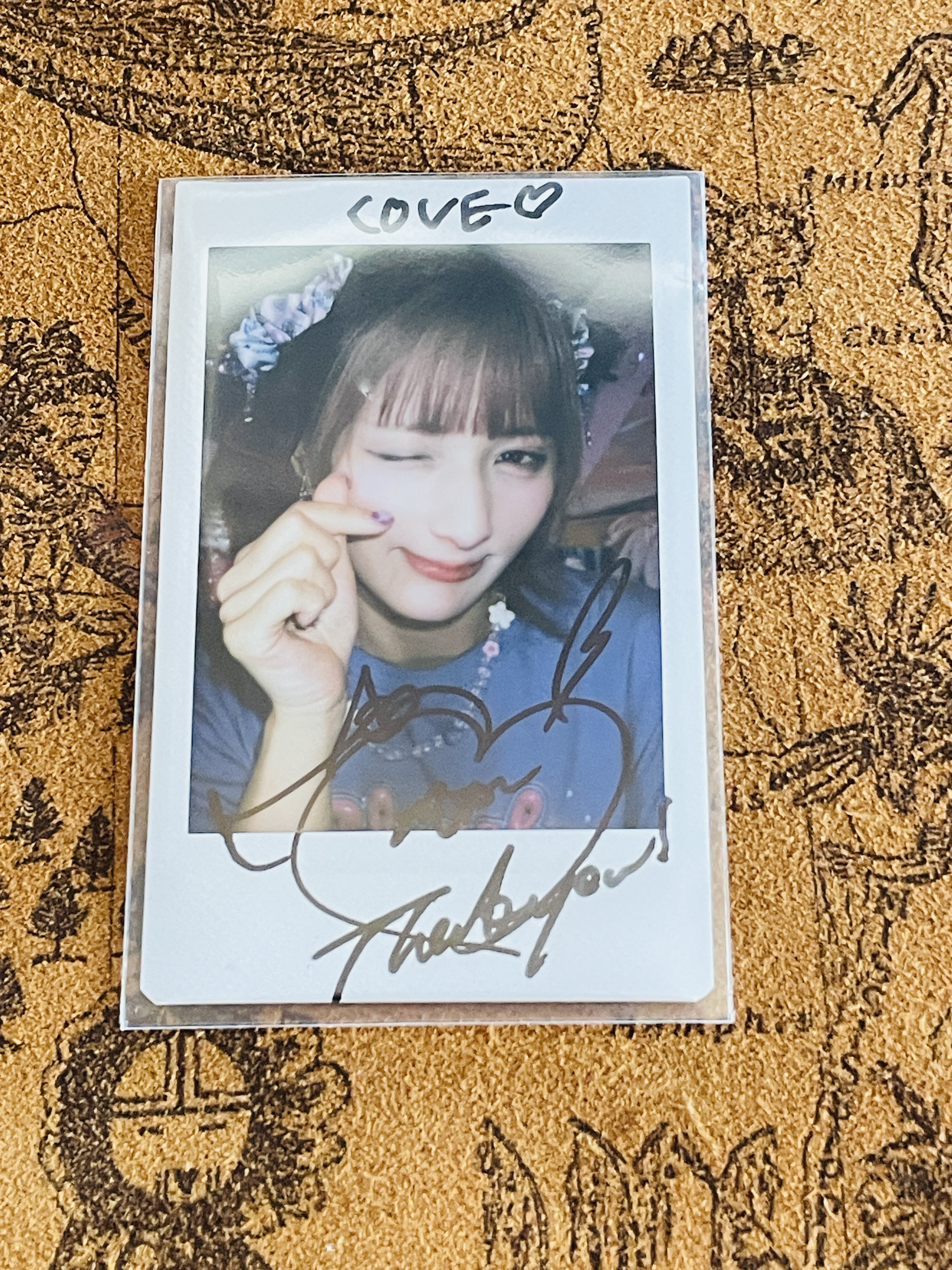おみくじあたり on X: 