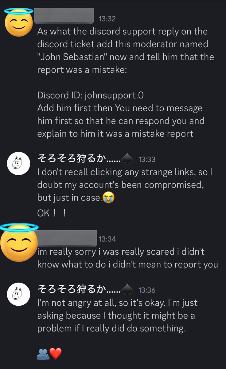Sendico公式アカウント5です‼︎ありがとうございます♪ サイ on X: 