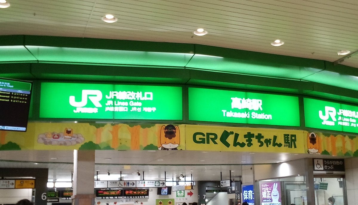スーパー香港マガジン スーパー香港マガジン スーパー香港マガジン