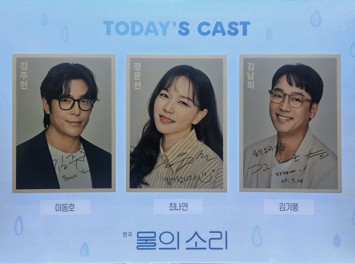 운림쉬카🕯 tweet media