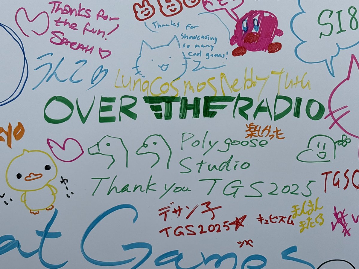 Polygoose Studio / Over the Radio tweet media