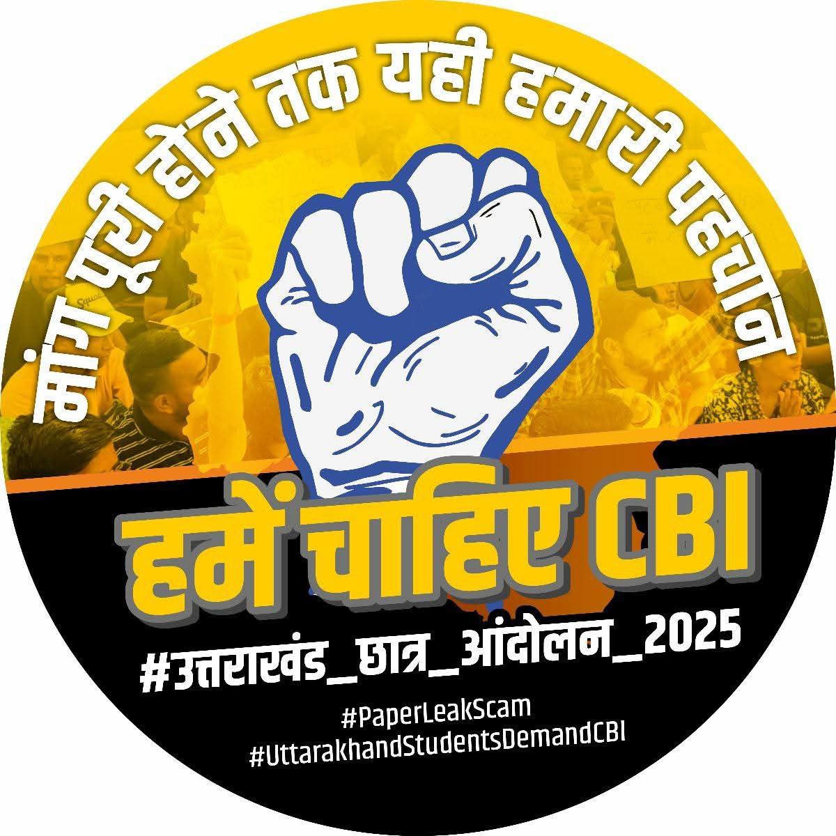 ABHITOSHJOSHI's tweet photo. मांग पूरी होने तक यही हमारी पहचान
हमें चाहिए CBI

#उत्तराखंड_छात्र_आंदोलन_2025
#PaperLeakScam
#UttarakhandStudentsDemandCBI https://t.co/Jgt8fGPWhM