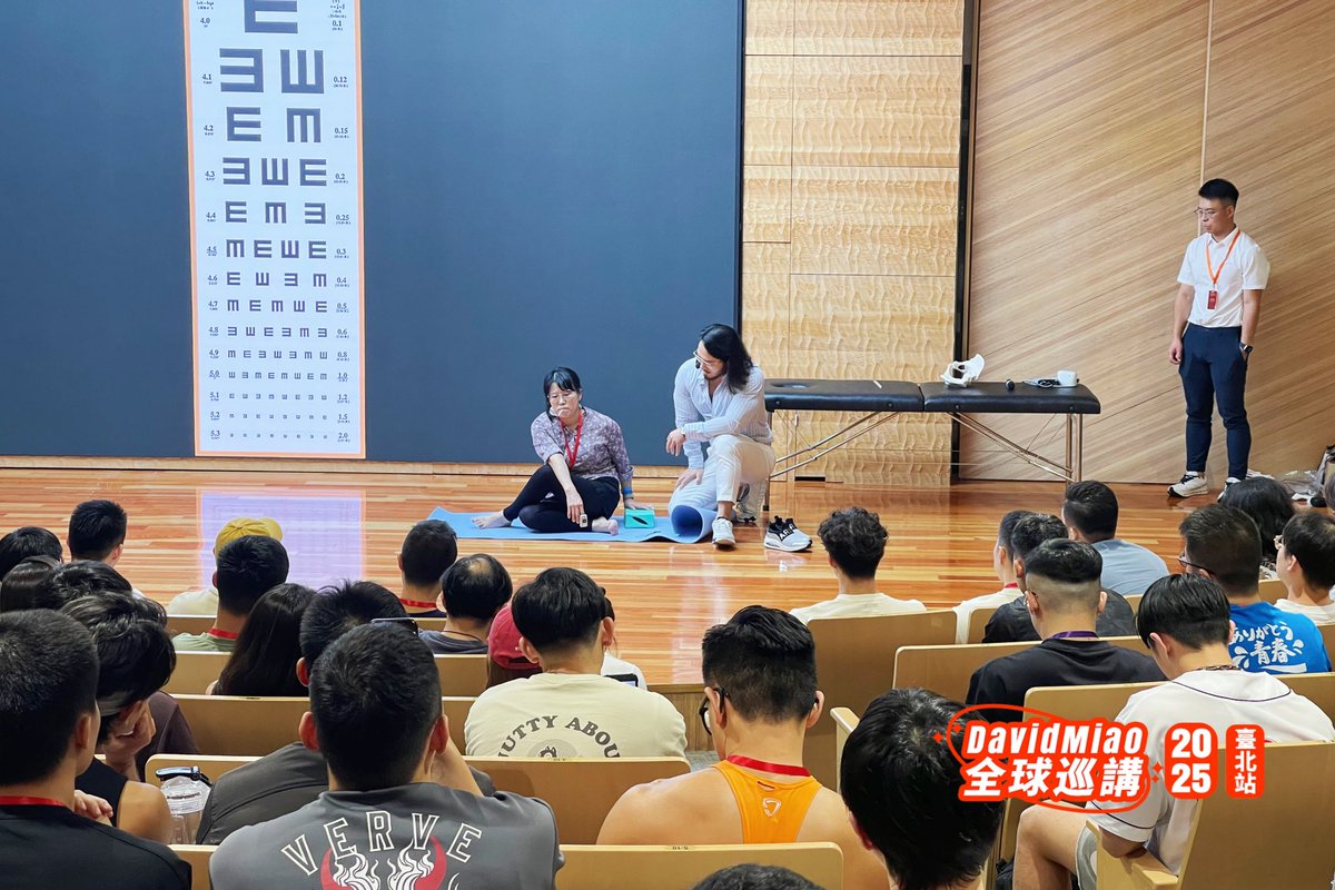 weixinanmo's tweet photo. 練呼吸，矯正血壓、視力 https://t.co/7nXhVo6lvB