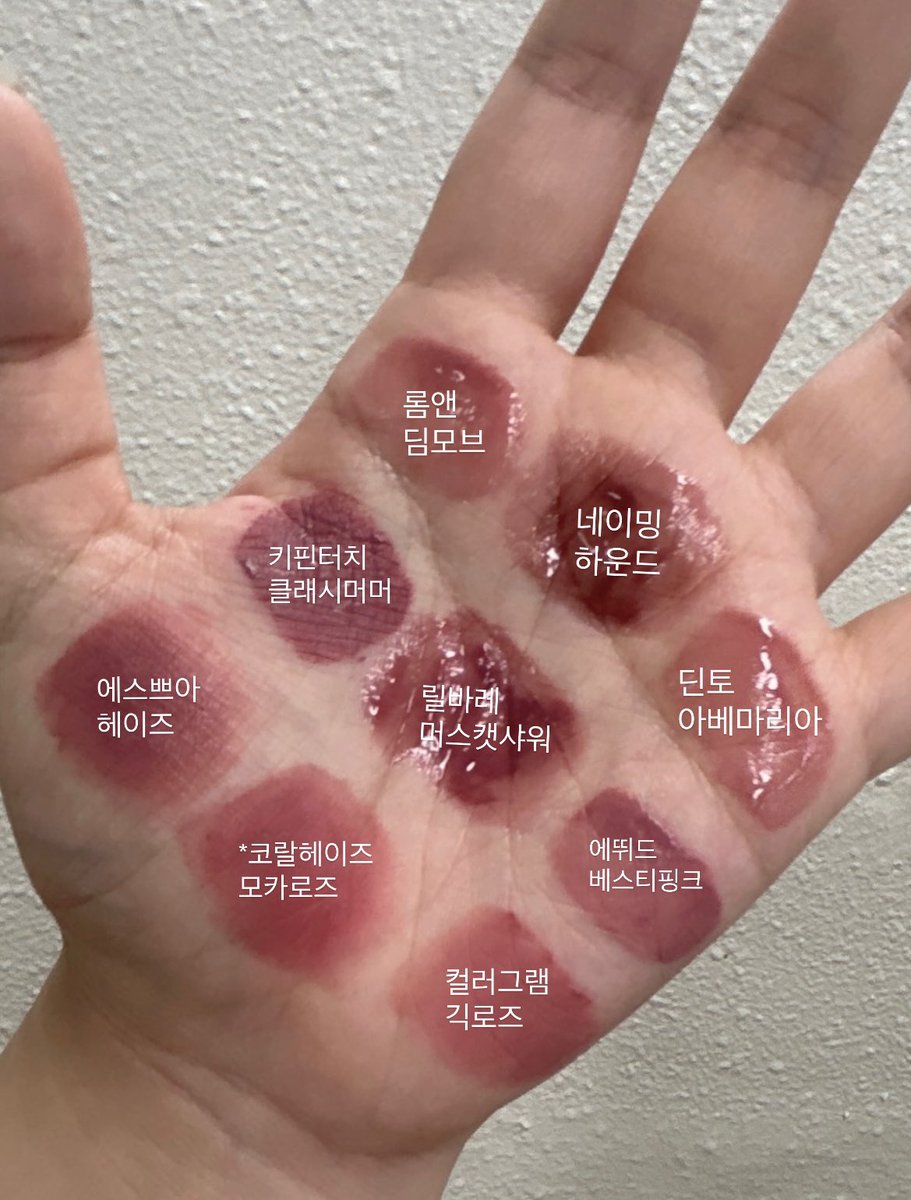 betternnbetter_'s tweet image. 여름뮤트 요잘립모음!!

(제품제공에 *표시 기입해두었습니다)