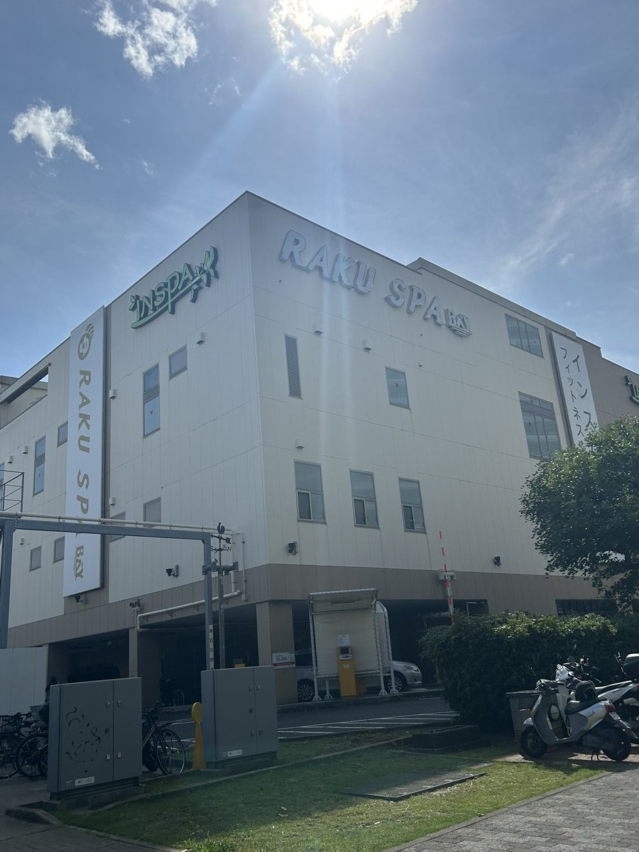 お酒やめ猫 on X