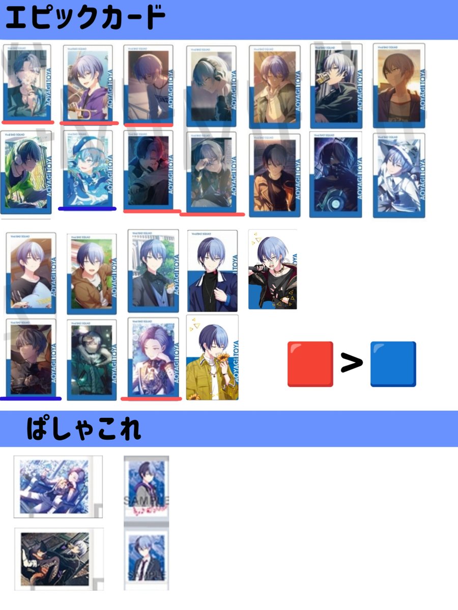 カフェオレ tweet media