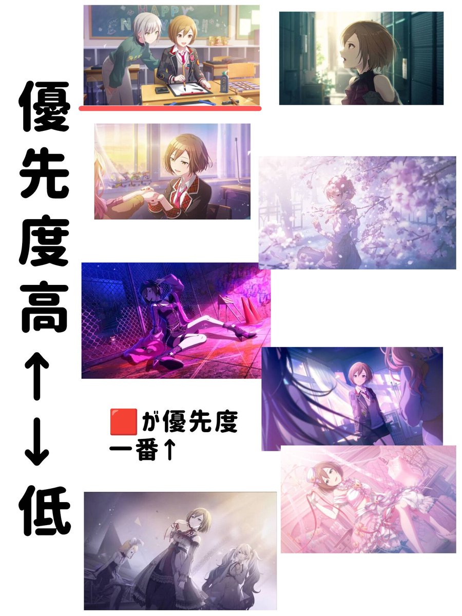 カフェオレ tweet media