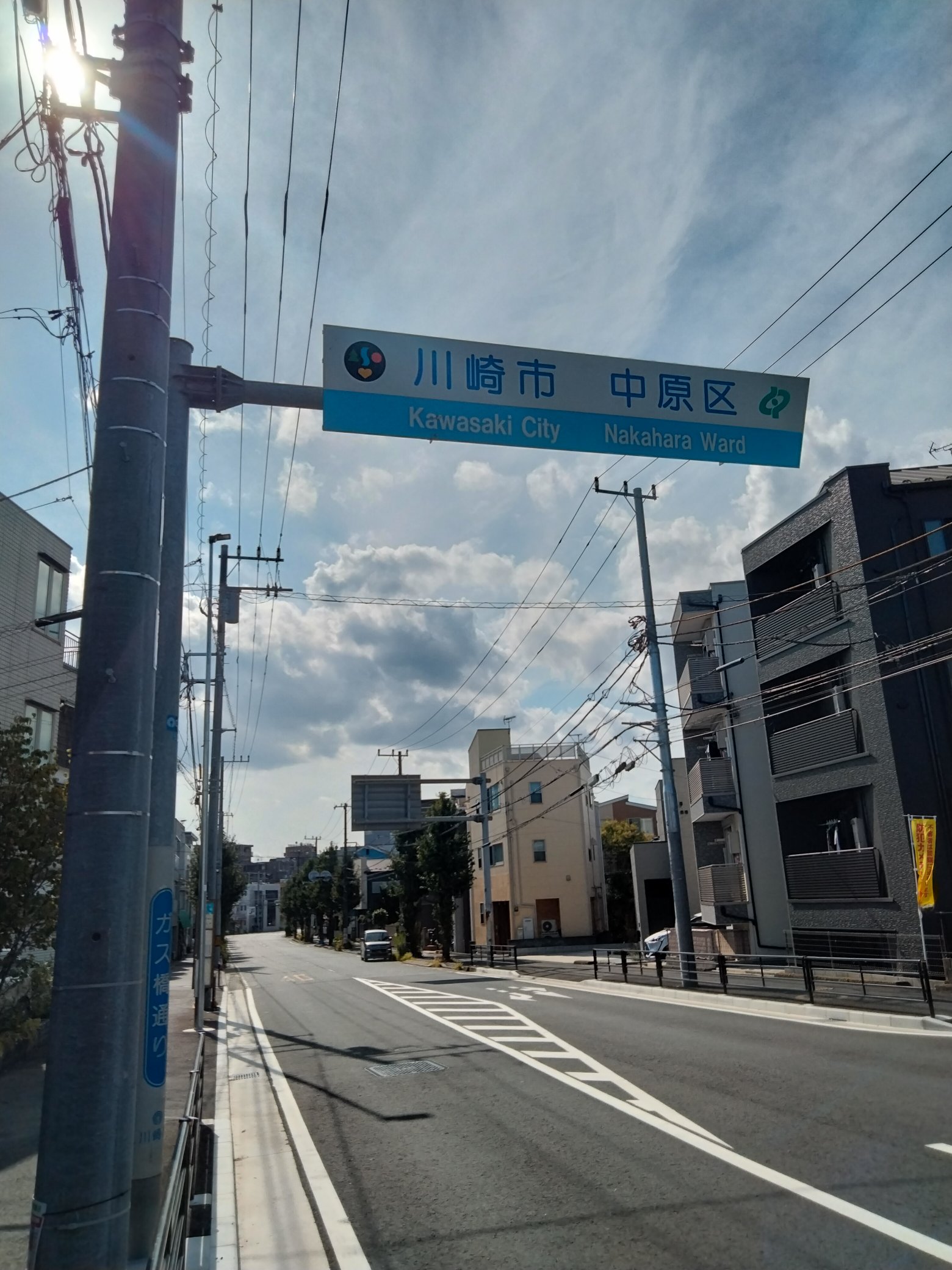 目で見る上州の道 MACー21 on X: 