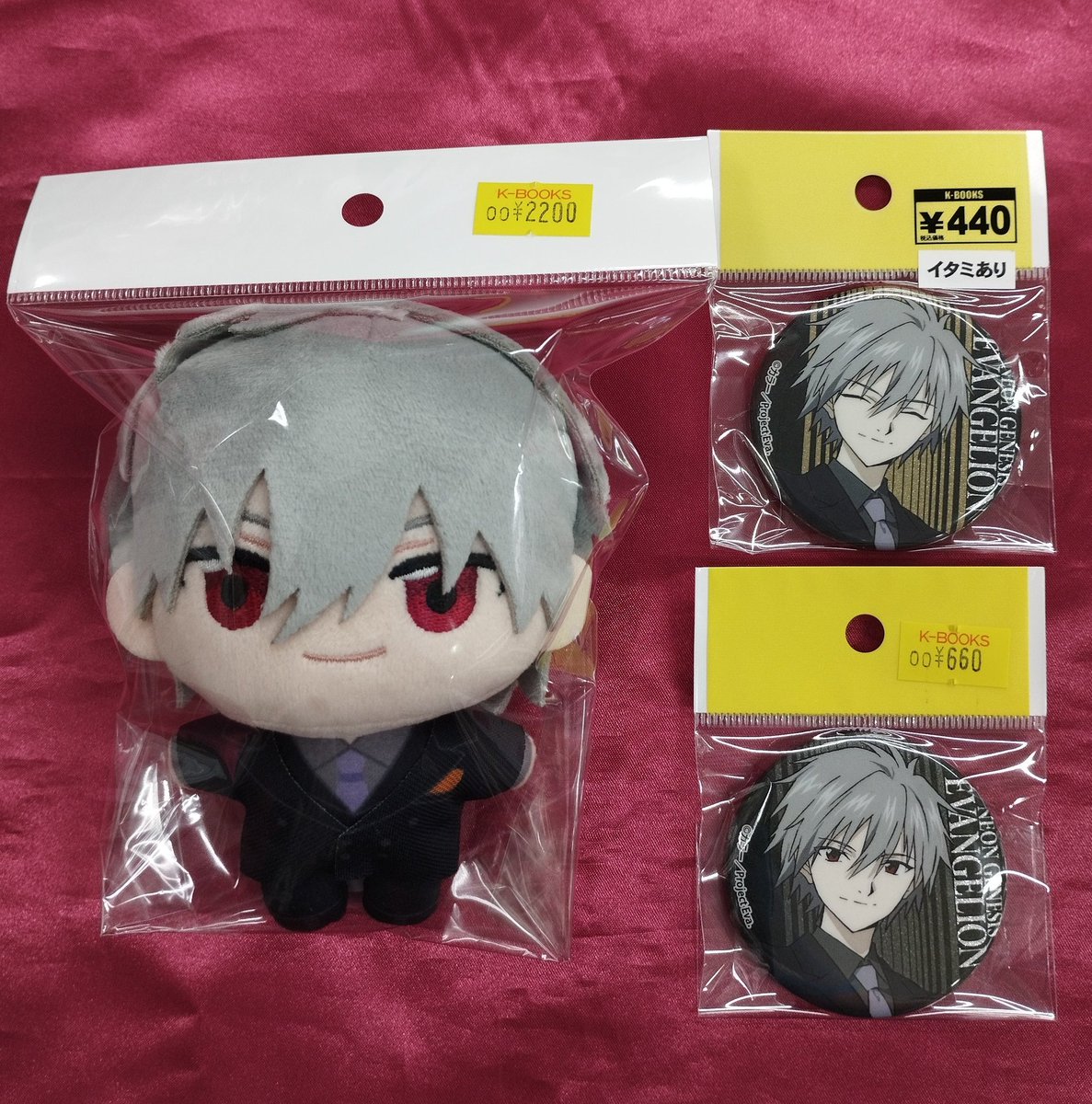 エヴァンゲリオン 渚カヲル展 ぬいぐるみマスコット2体セット エヴァンゲリオン 渚カヲル展 ぬいぐるみ キーホルダー｜Yahoo!フリマ