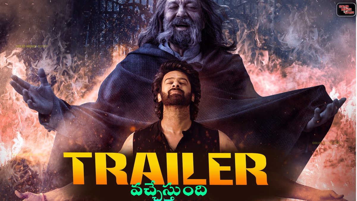solidmoviestuff's tweet photo. The Raja Saab Trailer వచ్చేస్తుంది 😍🔥🔥🔥
https://t.co/v9coRDeudd
#TheRajaSaab #TheRajaSaabOnJan9th #Trailers2025 #Prabhas𓃵 #telugu #TeluguCinema #MalavikaMohanan #RiddhiKumar #NiddhiAgerwal #Maruthi #Thaman https://t.co/eNsg4LAJso