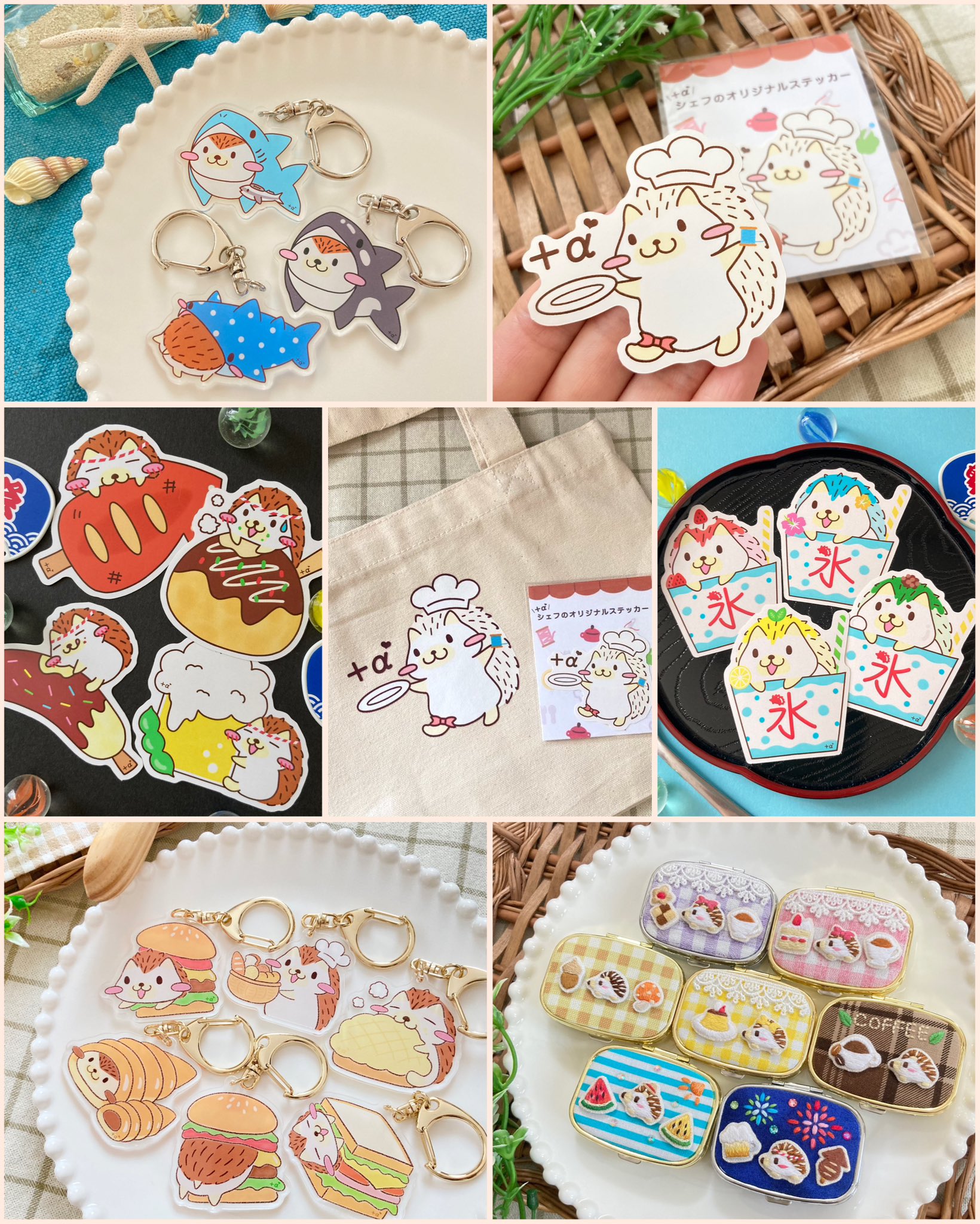 【aye さま】* old ornament ❀ * まんまるハリネズミ さん aye さま】* old ornament ❀ * まんまるハリネズミ さん aye