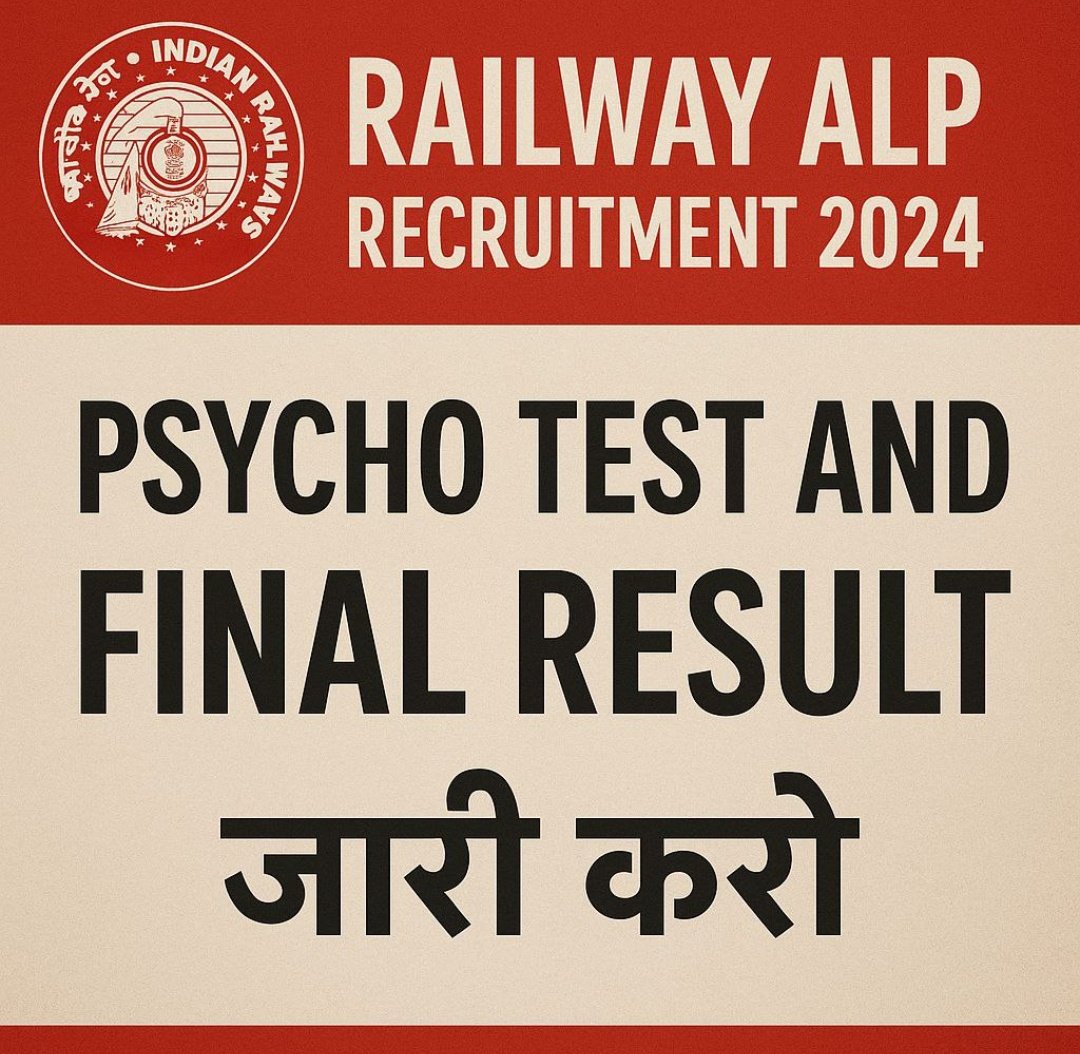 jaypraja444's tweet photo. #Release_ALP_2024_Final_Result 
@RDSOLucknow 
@RailMinIndia 
@Central_Railway 
@AshwiniVaishnaw 
@narendramodi 
@AmitShah 
@RahulGandhi 
@ombirlakota
@rrbsecunderabad 
@Rrbmumbai https://t.co/AwcItN0Zts