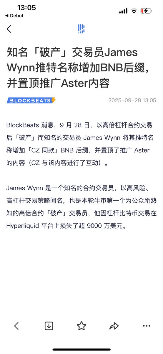 CryptoCat|猫姐🐈 tweet media