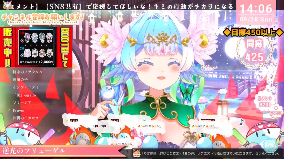 ゆとはさんの耐久歌枠！お昼休憩きたらゆとはさんまだ走ってる！てことはお腹はそろそろ🤔

【#歌枠】お腹すいたら即終了!?同接250→400→450人を3分キープ達成目指して耐久配信！【#小鳥遊ゆとは/Vsinger/Vtuber】 
youtube.com/live/Et9-_Ck-k…
