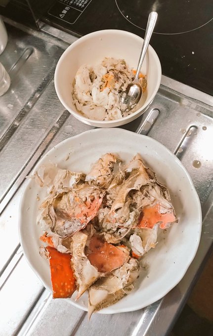 ใซใใฒใใฐใน