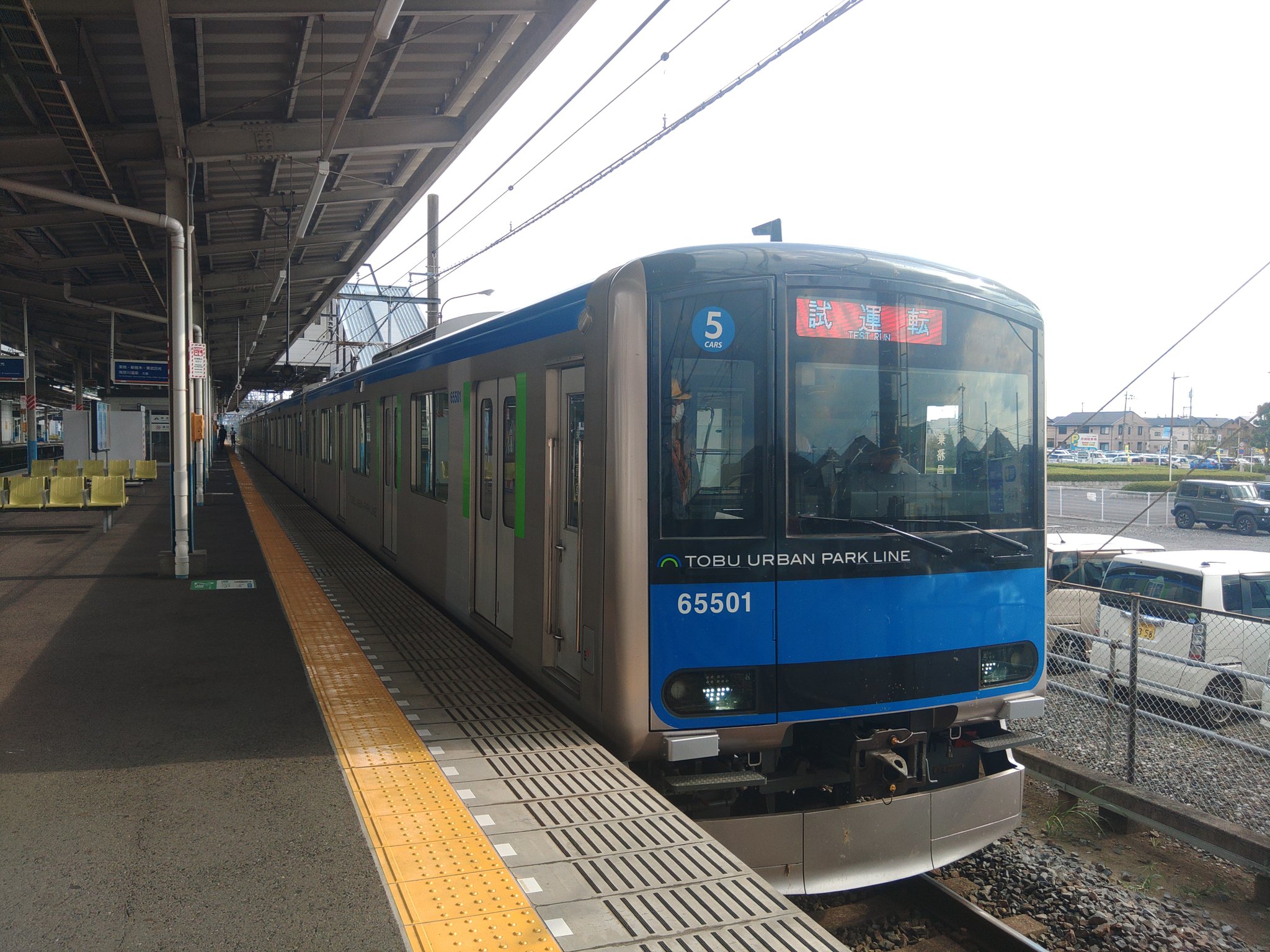 祝前日タイムセール【断捨離】115系1000番台6両セット 祝前日タイムセール【断捨離】115系1000番台6両セット Yahoo