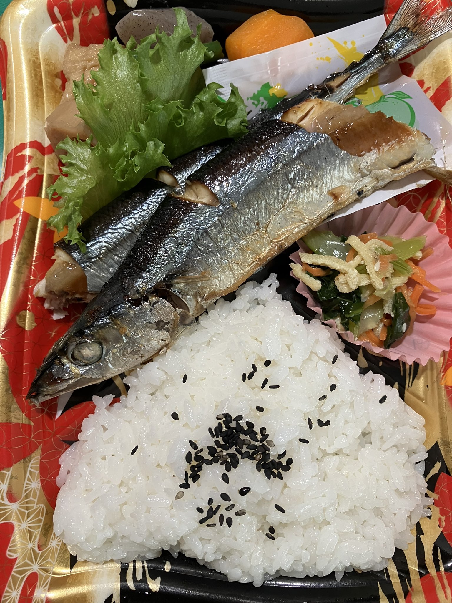 秋満開の風に舞う / ばんばんし 秋満開の風に舞う
