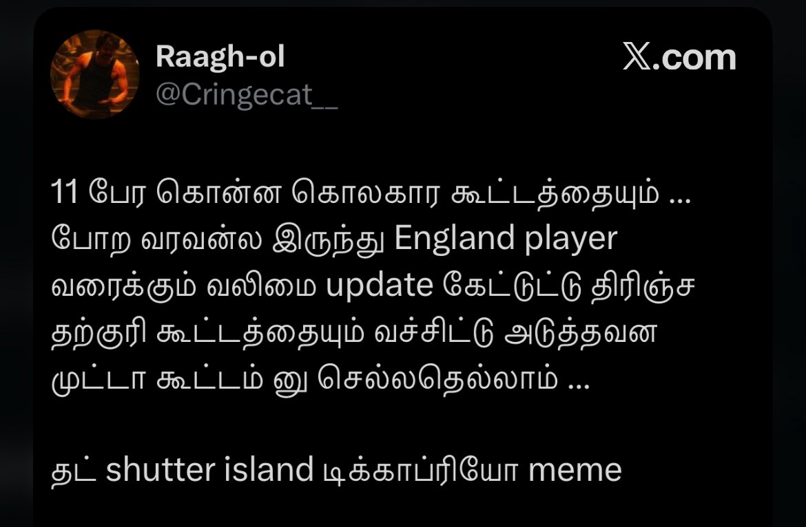 KohliThala's tweet image. maathi maathi oombadha da relatable pundamovane