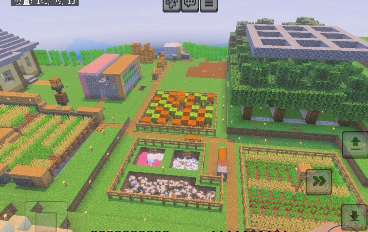 楽しいね。ﾊｯﾊｯﾊ!!🙂