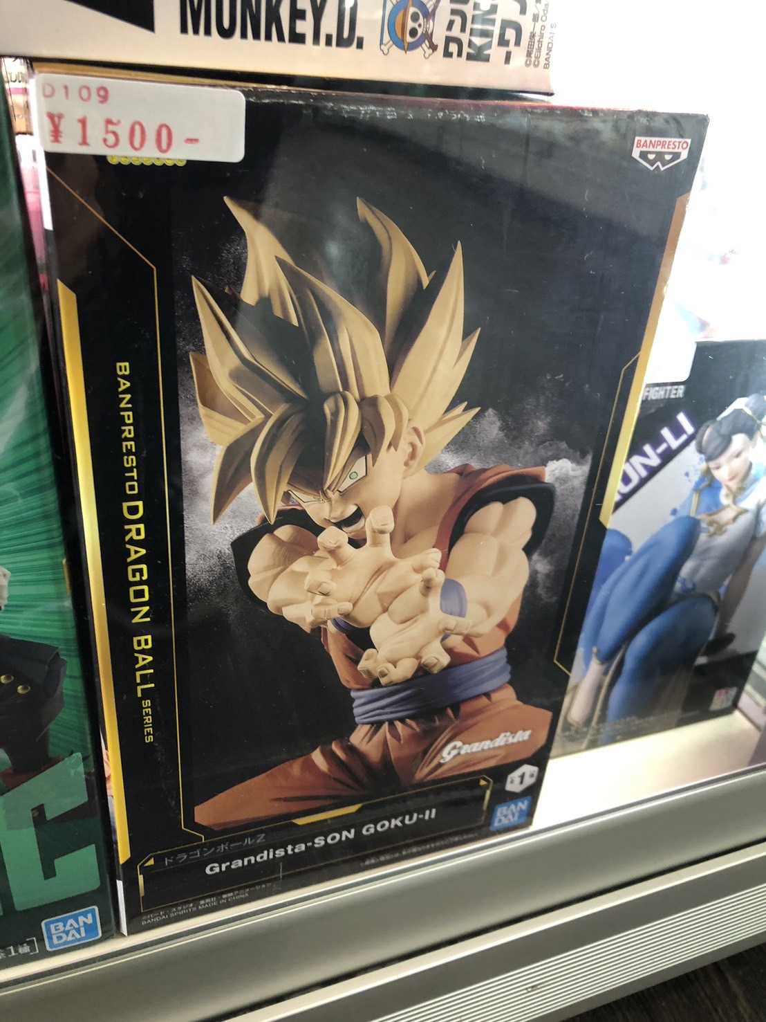 ドラゴンボールz コレクションケースA・B 2個セット ドラゴンボールz コレクションケースA・B 2個セット Amazon.co