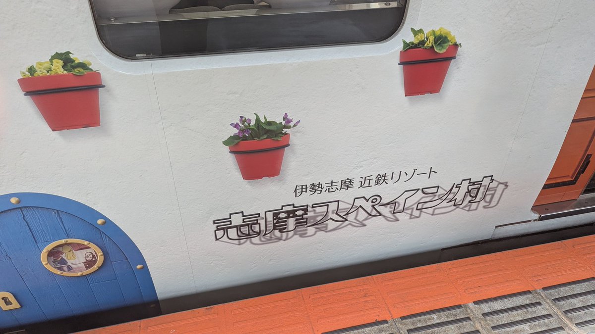 kotokoto日和*様⭐専用ページ ゆうと on X