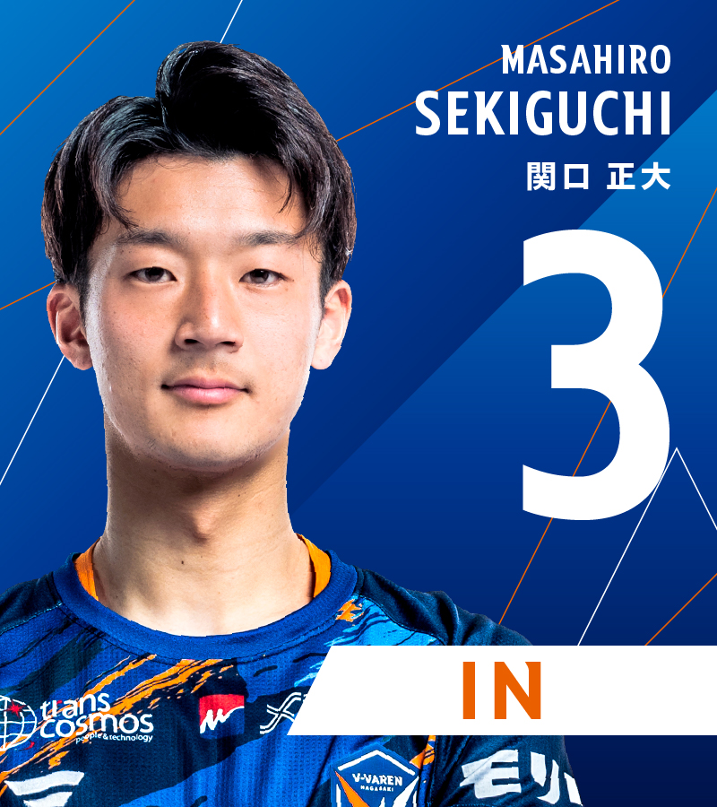 V・ファーレン長崎【公式】 on X