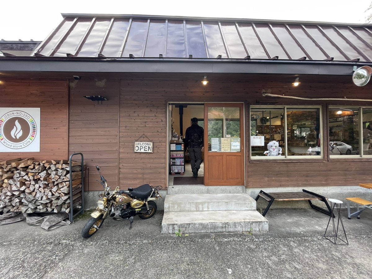 NISSY2841353367's tweet photo. 急遽予定を変更して、今日の朝ごはんはこちら。
#モンキー125
#JB03
#朝カフェ
#じぶんのいろ薪ストーブカフェ https://t.co/Tk59Xn1CH5