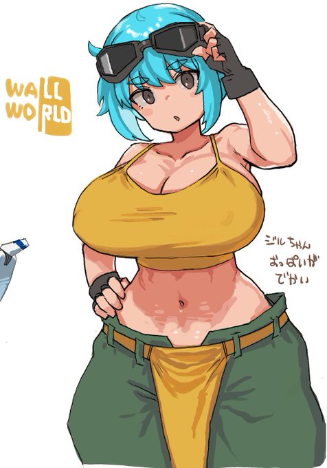 絵チャ

wallworldの子(でかい) 